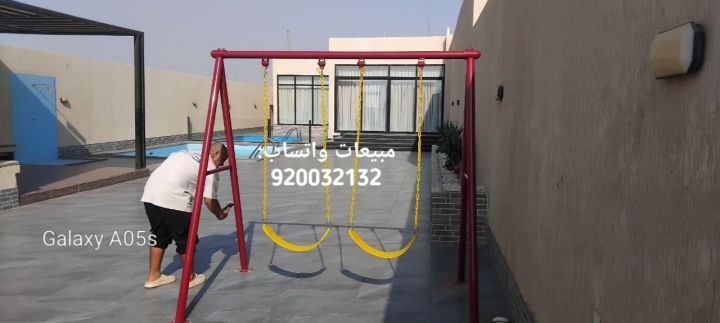 مراجيح ثنائيه مرجيحات العاب اطفال  3