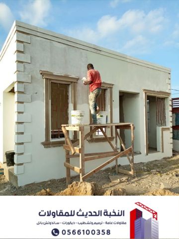 بناء ملاحق خارجية وتشطيبات وترميم مباني بأعلى جودة – 0566100358  5