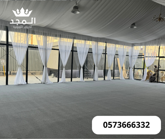 خيام اوروبية, تاجير خيام,ركنيات شعبية, تاجير خيمه,خيام اوروبى وحم