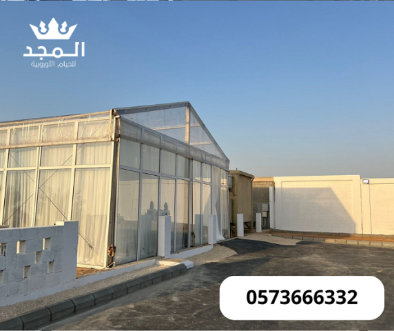 خيام اوروبية, تاجير خيام,ركنيات شعبية, تاجير خيمه,خيام اوروبى وحم 3