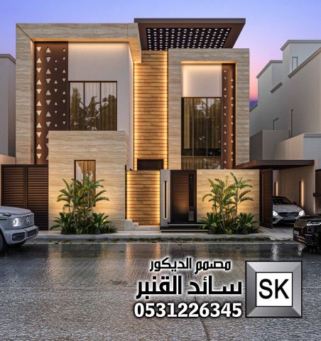 تصميم واجهة فيلا حسب كود وادي حنيفة في الرياض 3