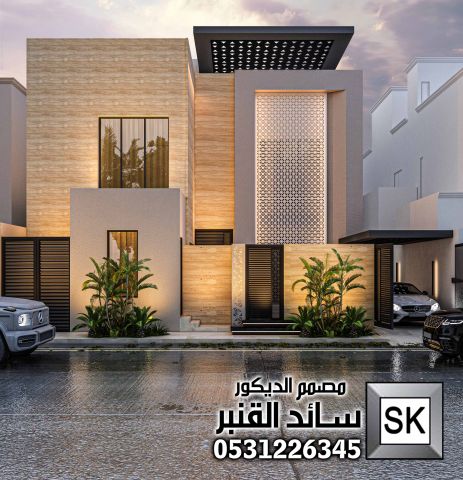 تصميم واجهة فيلا حسب كود وادي حنيفة في الرياض 5