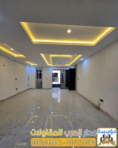 مقاول تشطيب في الرياض - مقاول ديكورات وتشطيبات 0551033861 2