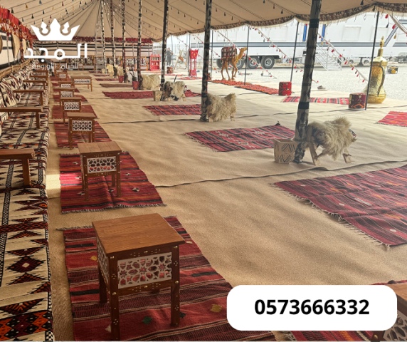 خيام اوربية, ركنيات شعبية, تاجير خيمه,خيام اوروبى وحمامات,خيام شع