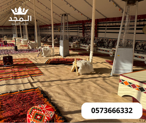 خيام اوربية, ركنيات شعبية, تاجير خيمه,خيام اوروبى وحمامات,خيام شع 2