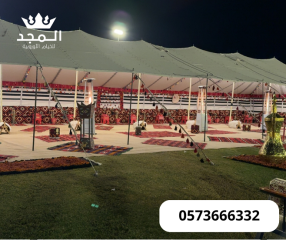 خيام اوربية, ركنيات شعبية, تاجير خيمه,خيام اوروبى وحمامات,خيام شع 3