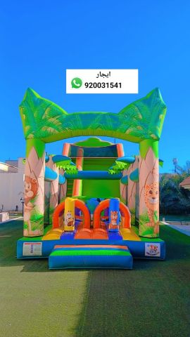 ايجار متاهات العاب اطفال 