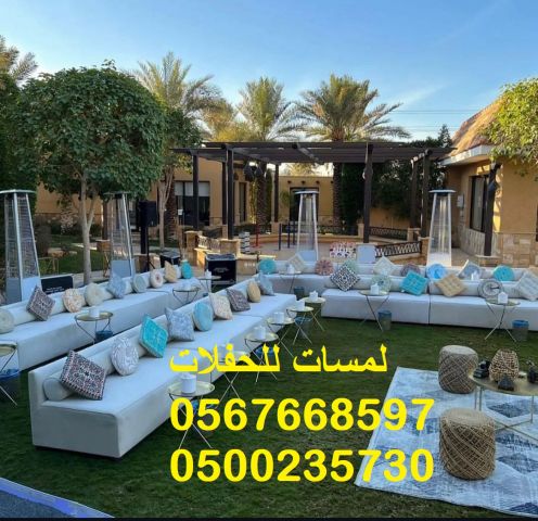  تأجير طاولات طعام وبوفيه , طاولات اجتماعات,كراسي 9