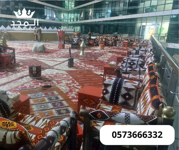 جلسات شعبية,تأجير طاولات وكراسي,ركنيات تراثية,جلسات خارجية, خيام 