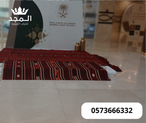 جلسات شعبية,تأجير طاولات وكراسي,ركنيات تراثية,جلسات خارجية, خيام  3