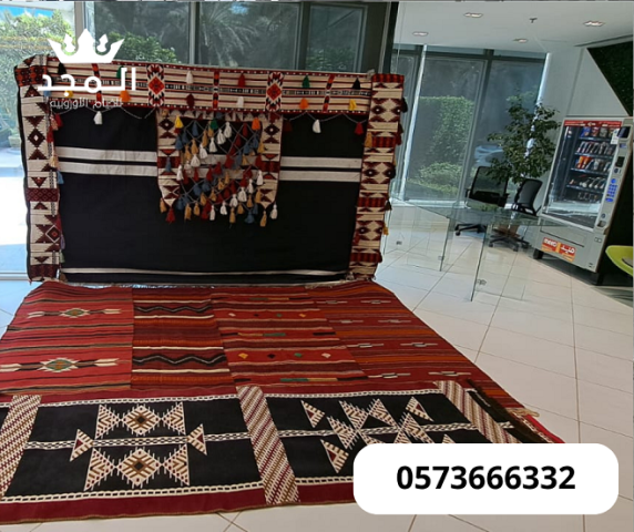 جلسات شعبية,تأجير طاولات وكراسي,ركنيات تراثية,جلسات خارجية, خيام  4