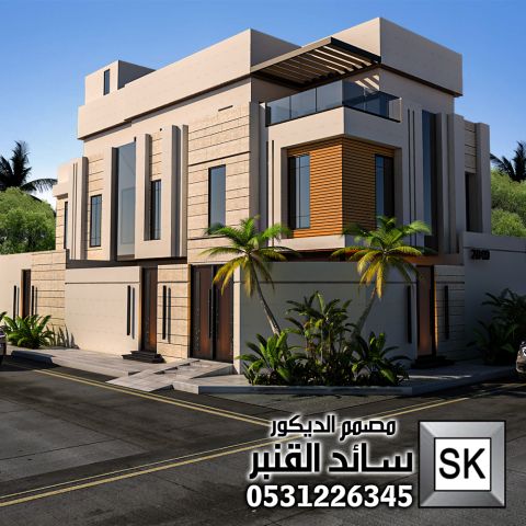 مصمم واجهات خارجية محترف في جدة