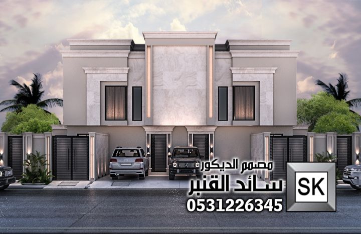 تاون هاوس نيوكلاسيك في الرياض 7