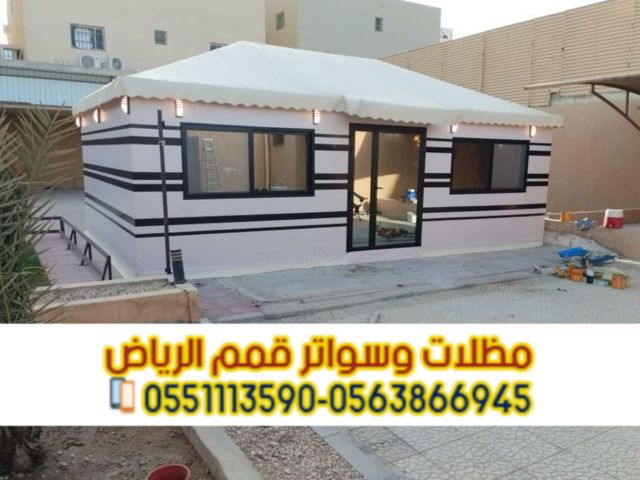 تركيب بيوت شعر وتفصيل خيام ملكية في الرياض – 0563866945 2