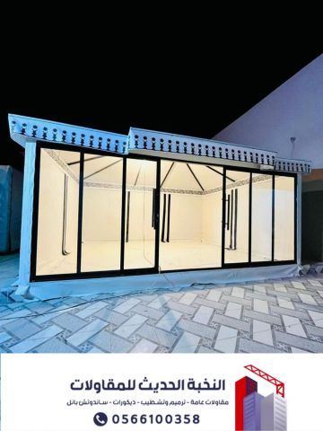 بناء ملاحق مجالس خارجية في الرياض – مؤسسة النخبة الحديث 5