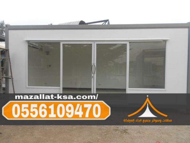 تنفيذ غرف ساندوتش بانل بعزل حراري في مكة والباحة والطائف  4