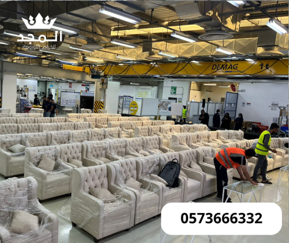 تاجير كنب, تأجير طاولات وكراسي, طاولات للايجار, كنب مناسبات  3