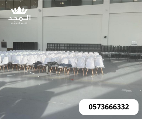 تاجير كنب, تأجير طاولات وكراسي, طاولات للايجار, كنب مناسبات  4