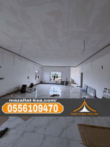 أفضل مقاول تشطيبات وترميم في جدة والطائف ومكة 0556109470 4