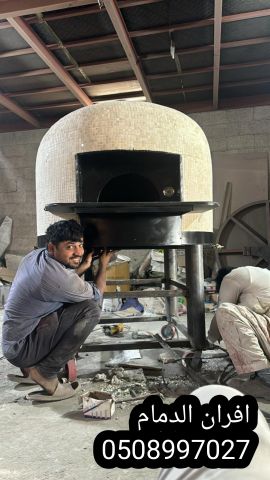  افران الدمام  أفران معجنات متحركة 5