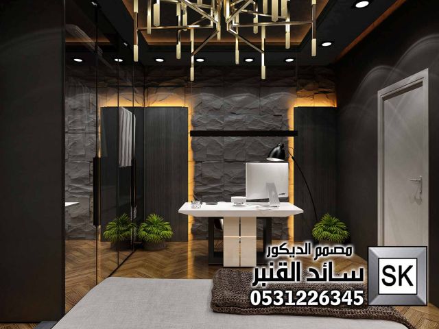 تصميم غرفة ماستر فندقية فخمة في الرياض