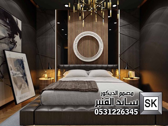 تصميم غرفة ماستر فندقية فخمة في الرياض 2