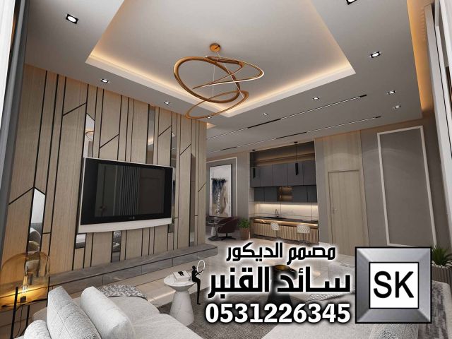 مصمم الديكور سائد القنبر