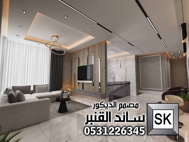 مصمم الديكور سائد القنبر 2