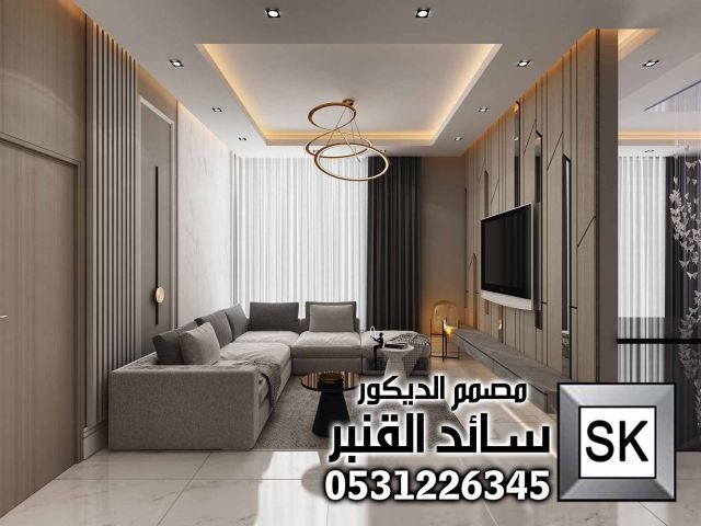 مصمم الديكور سائد القنبر 3
