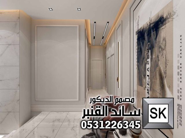 مصمم الديكور سائد القنبر 4