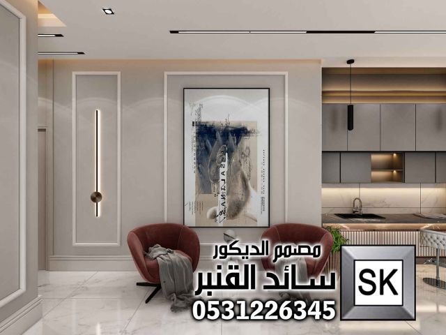 مصمم الديكور سائد القنبر 7