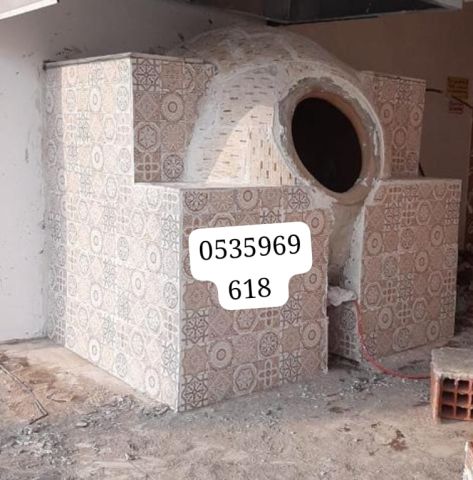    افران حديثة   افران الدمام