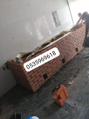    افران حديثة   افران الدمام 8