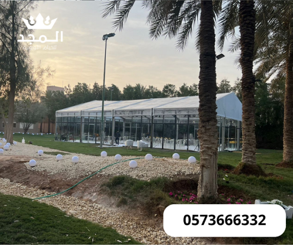 خيام اوربية, ركنيات شعبية, تاجير خيمه,خيام اوروبى وحمامات,جلسات خ 2