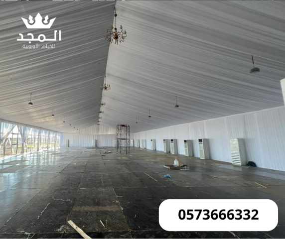 خيام اوربية, ركنيات شعبية, تاجير خيمه,خيام اوروبى وحمامات,جلسات خ 3