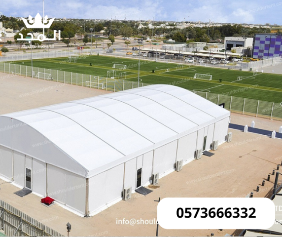 خيام اوربية, ركنيات شعبية, تاجير خيمه,خيام اوروبى وحمامات,جلسات خ 4