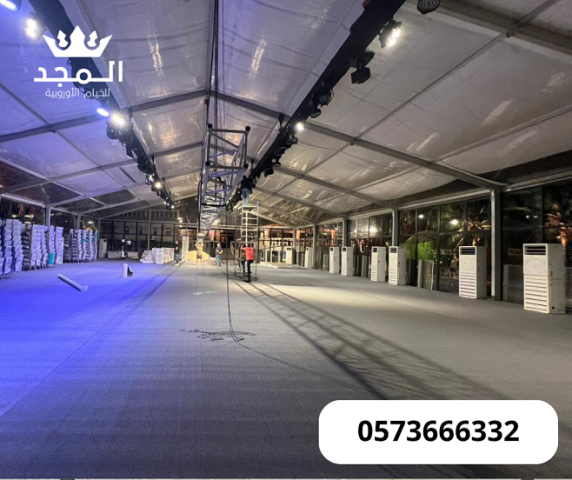 خيام اوربية, ركنيات شعبية, تاجير خيمه,خيام اوروبى وحمامات,جلسات خ 5