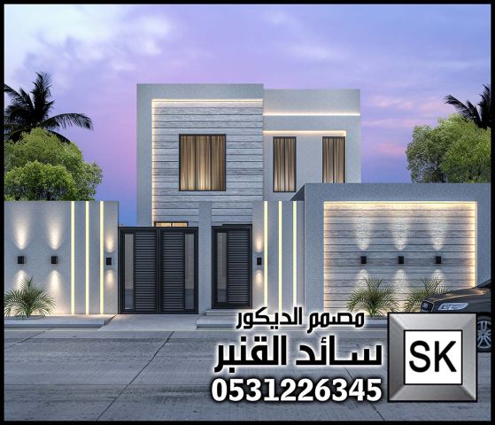 تصميم و تشطيب واجهة فلل و قصور في الدمام 2