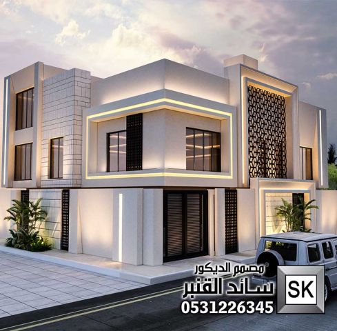 واجهات فلل و قصور فخمة في السعودية 2026 6