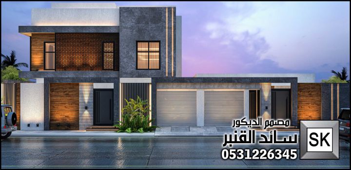 واجهات فلل و قصور فخمة في السعودية 2026 9