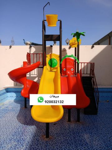 العاب مائيه العاب اطفال ملاهي مائيه زحاليق مائية  4