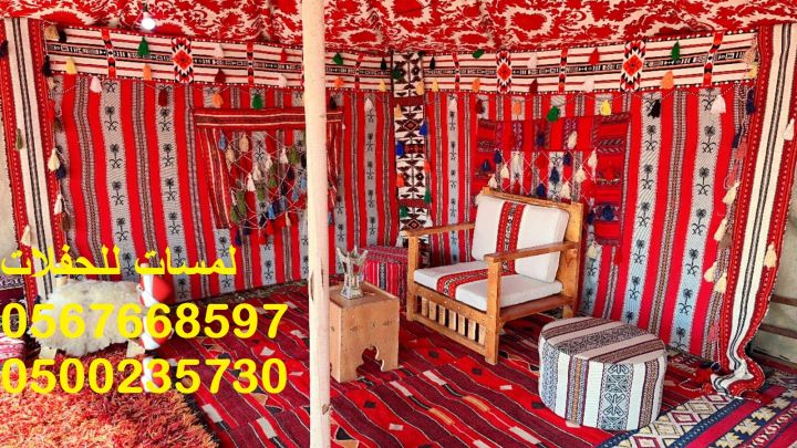   خيام ملكية ,كنب ابيض ,كنب ملكي ,جلسات مميزة  3