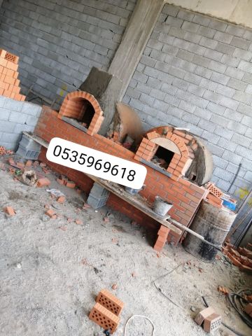      افران حديثة   افران الدمام 8