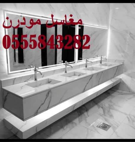  مغاسل رخام , ديكورات مغاسل الحمامات جميلة وفاخرة ,صور مغاسل حمام 2