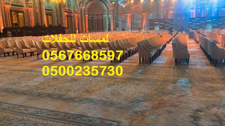   طاولات خشب ,طاولات طعام خشبية ,كراسي ,كنب  6