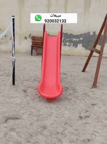 مراجيح زحاليق  زحليقات 2