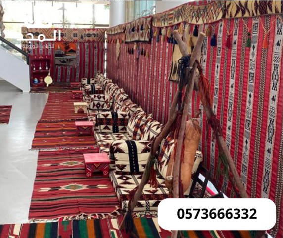 ركنيات تراثية, خيام اوروبية, تاجير خيام بالرياض, لوازم مناسبات لل 2