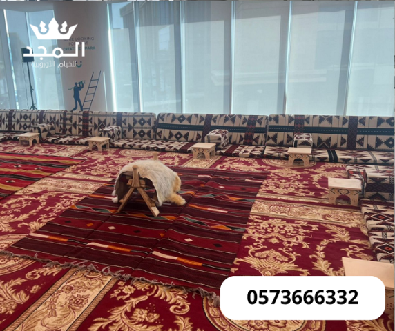 ركنيات تراثية, خيام اوروبية, تاجير خيام بالرياض, لوازم مناسبات لل 4