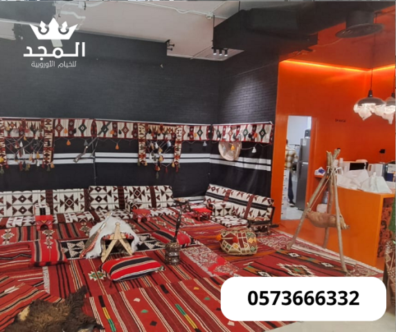 ركنيات تراثية, خيام اوروبية, تاجير خيام بالرياض, لوازم مناسبات لل 5