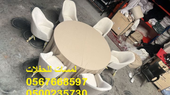  طاولات خشب ,طاولات طعام خشبية ,كراسي ,كنب  2